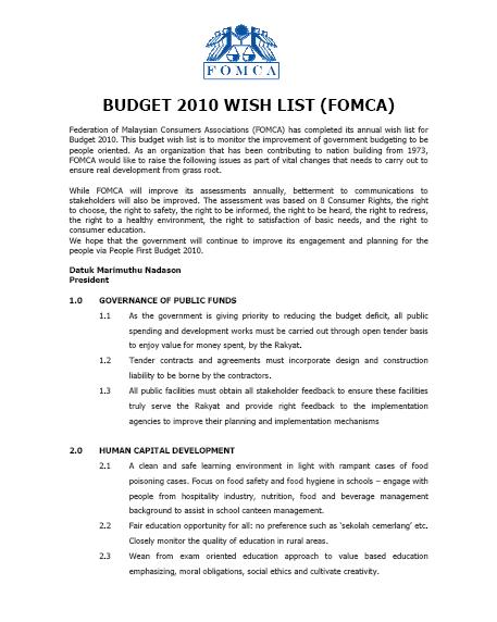 budget wish list