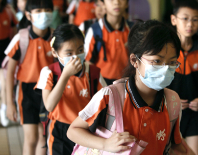 H1N1
