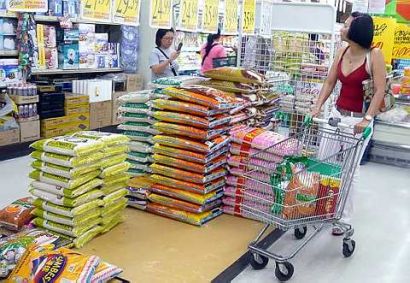 rice in hyper