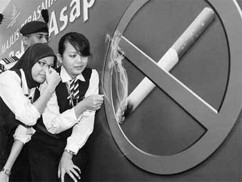tobacco